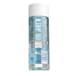 خرید پاک کننده دو فازی آرایش چشم و لب آردن بیوتی مدل Soothing حجم 120 میلی لیتر