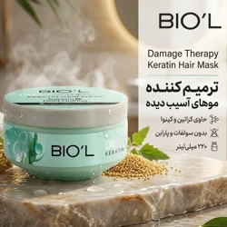 خرید ماسک مو بیول مدل Damage Therapy مناسب برای موهای آسیب دیده حجم 220 میلی لیتر