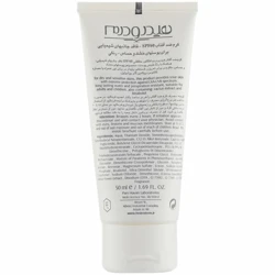 خرید کرم ضد آفتاب رنگی هیدرودرم با SPF60 مناسب پوست خشک و حساس حجم 50 میلی لیتر