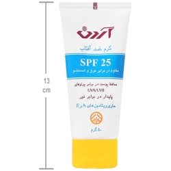 خرید ضد آفتاب هیدرودرم مقاوم در برابر عرق و شستشو SPF25 حجم 50 میلی لیتر